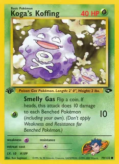 Koga's Koffing 079/132