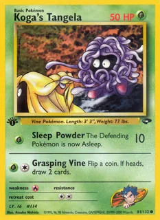 Koga's Tangela 081/132