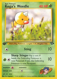 Koga's Weedle 082/132