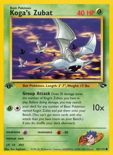 Koga's Zubat 083/132