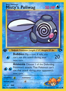 Misty's Poliwag 089/132