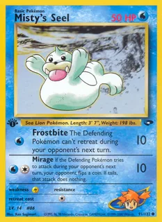 Misty's Seel 091/132