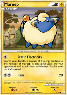 Mareep 073/123