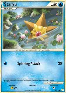 Staryu 084/123