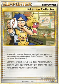 Pokémon Collector 097/123