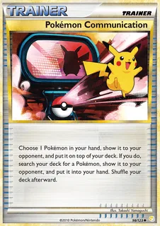 Pokémon Communication 098/123