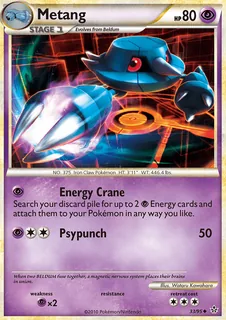 Metang 033/95