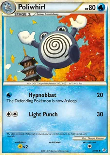 Poliwhirl 037/95