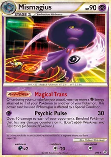 Mismagius 005/95