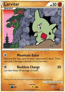 Larvitar 050/95