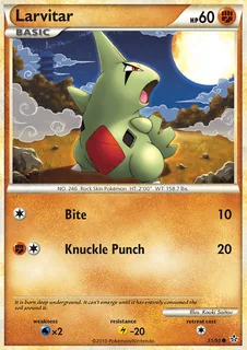 Larvitar 051/95