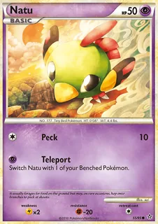 Natu 055/95