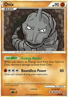 Onix 056/95