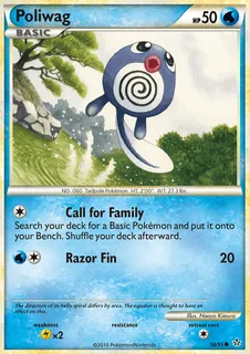 Poliwag 058/95
