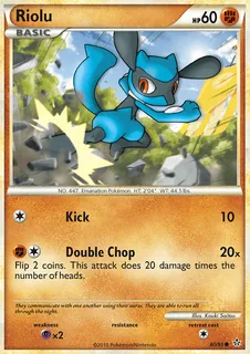 Riolu 060/95