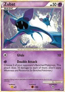 Zubat 070/95