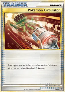 Pokémon Circulator 081/95