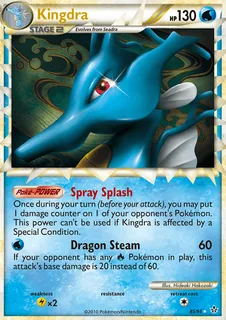 Kingdra 085/95