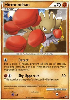 Hitmonchan 051/90