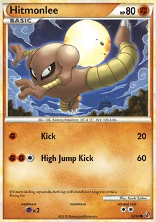 Hitmonlee 052/90