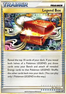 Legend Box 075/90