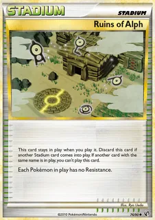 Ruins of Alph 076/90