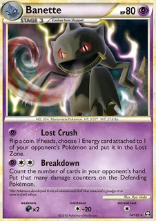 Banette 014/102