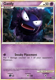 Gastly 063/102