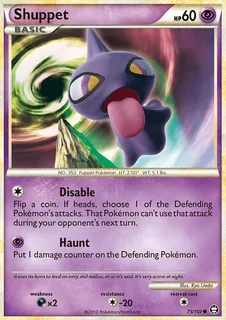 Shuppet 075/102