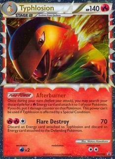 Typhlosion HGSS09/25