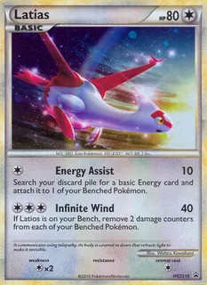 Latias HGSS10/25