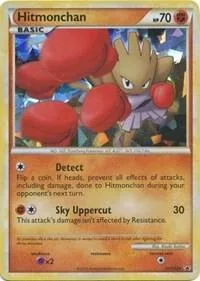 Hitmonchan HGSS24/25