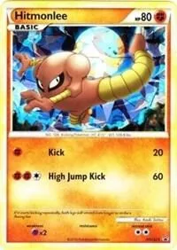 Hitmonlee HGSS25/25