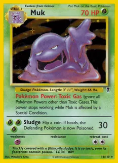 Muk 016/110