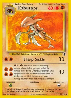 Kabutops 027/110