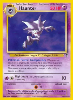 Haunter 046/110