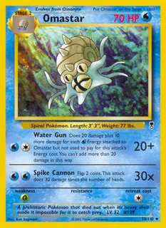 Omastar 058/110