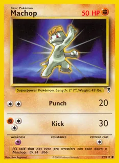 Machop 079/110