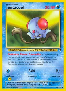 Tentacool 096/110