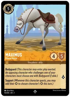 Maximus - Palace Horse 10/204/204