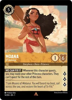 Moana - Of Motunui 14/204/204