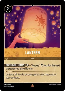 Lantern 33/204/204