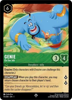 Genie - On the Job 75/204/204