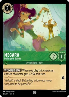 Megara - Pulling the Strings 87/204/204