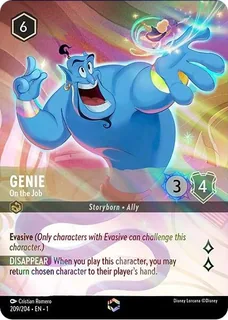 Genie - On the Job 209/204/204