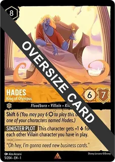 Hades - King of Olympus (Oversized) 5/204/204