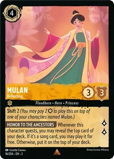 Mulan - Reflecting 16/204/204