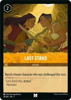 Last Stand 29/204/204