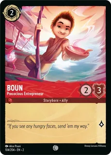 Boun - Precocious Entrepreneur 104/204/204
