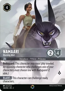 Namaari - Morning Mist 216/204/204